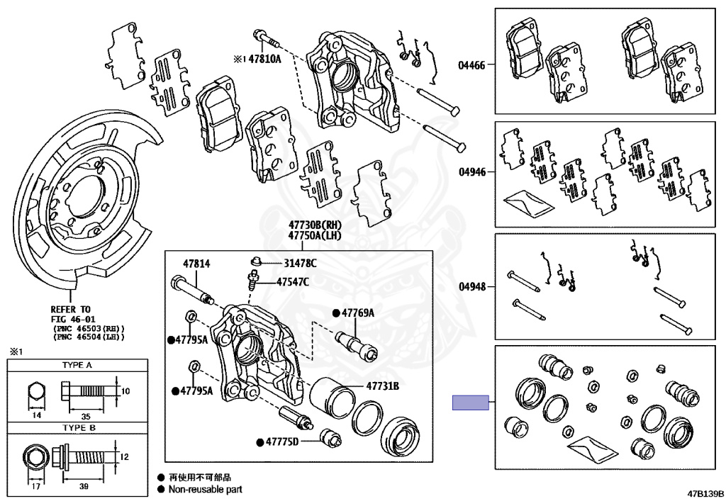 Toyota - Crown - GRS202 - 2010 - ROYAL SALOONROYAL SALOON I-FOUR TYPE - 3GRFSE