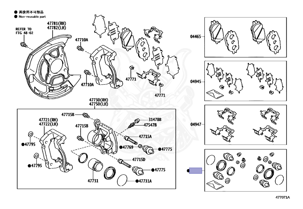 Toyota - Mark X - GRX130 - 2013 - PREMIUM TYPE - Automatic - 4GRFSE