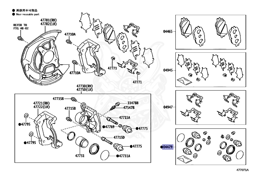 Toyota - Mark X - GRX130 - 2015 - PREMIUM TYPE - Automatic - 4GRFSE