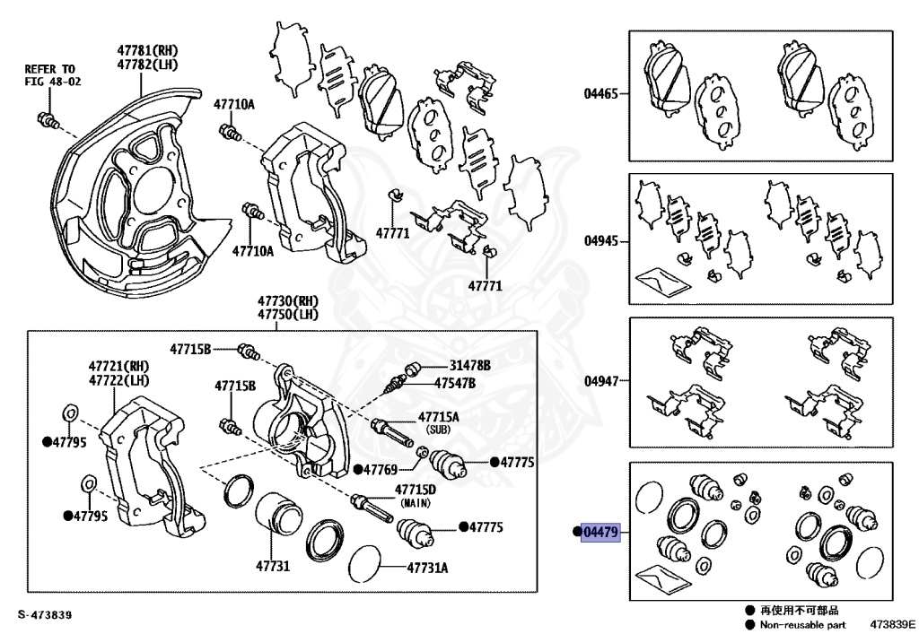 Toyota - Majesta - UZS186 - 2007 - A TYPE - SEDAN - Automatic - 3UZFE