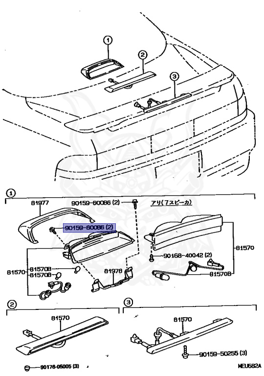 Toyota - Mark 2 - JZX93 - 1993 - GRANDE G TYPEGRANDE G FOUR TYPE - Automatic - 1JZGE