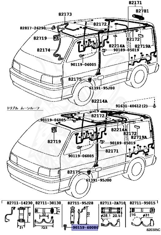 Toyota - Hiace - KZH106G - 1994 - CUSTOM TYPE - 4-DOOR - Automatic - 1KZTE