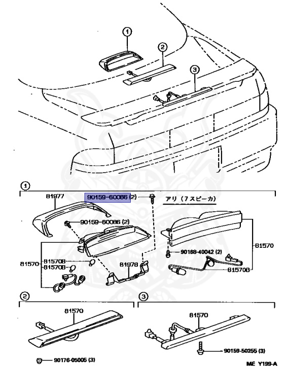 Toyota - Chaser - SX90 - 1996 - RAFFINE TYPE - Automatic - 4SFE