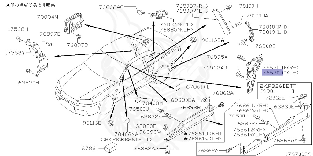Nissan - Skyline - R34 25GTT - ER34 - 2000 - 25GT TURBO - 2-door hardtop (2K) - MANUAL TRANS 5-SPEED(MT.F5) - Hi-Cas 2-Link (HI.2WD) - RB25DET