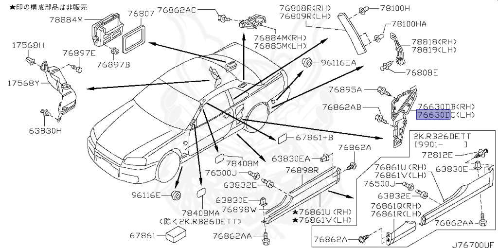 Nissan - Skyline - R34 25GTT - ER34 - 2000 - 25GT TURBO - 2-door hardtop (2K) - AUTOMATIC-FLOOR SHIFT(AT.F4) - HI-CAS 2-Link Drive (HI.2WD) - RB25DET