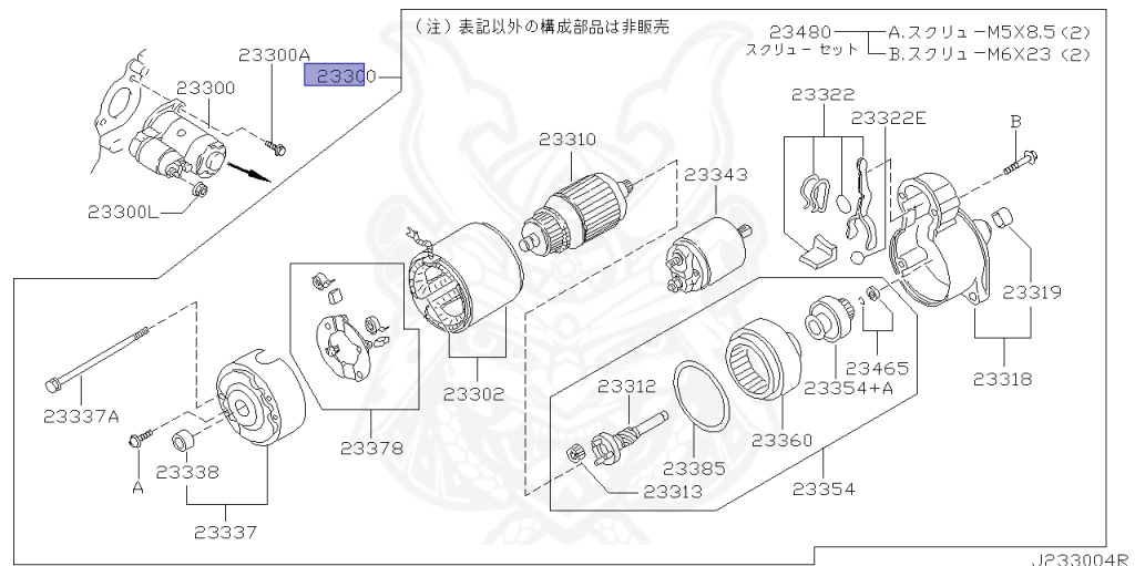 Nissan - Stagea - RS-Four - WGNC34 - 1999 - RS-FOUR V/25TRS-FOUR V - WAGON(W) - 4 WHEEL DRIVE(4WD) - AUTOMATIC TRANSMISSION(AT) - RB25DET
