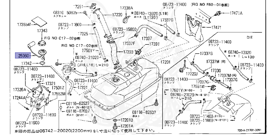 25060-26W01 - Nissan - Fuel Level Sensor - Nengun Performance