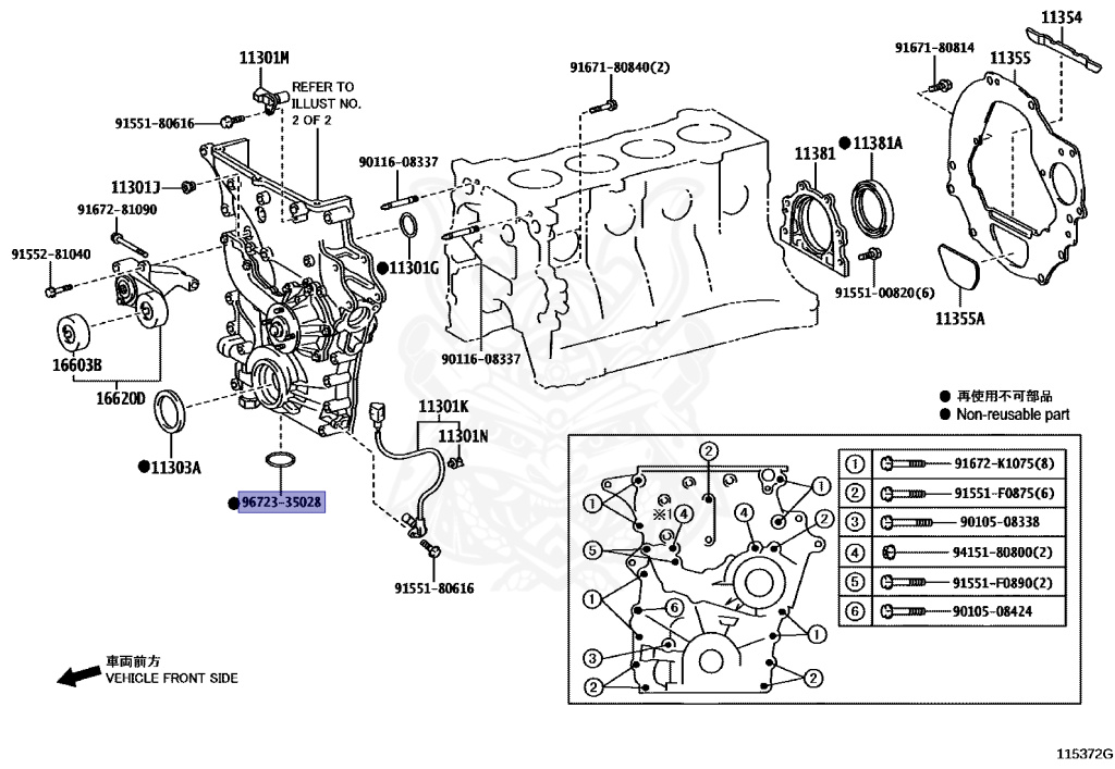 Toyota - Dyna - TRY230 - 2003 - Manual - 1TRFE