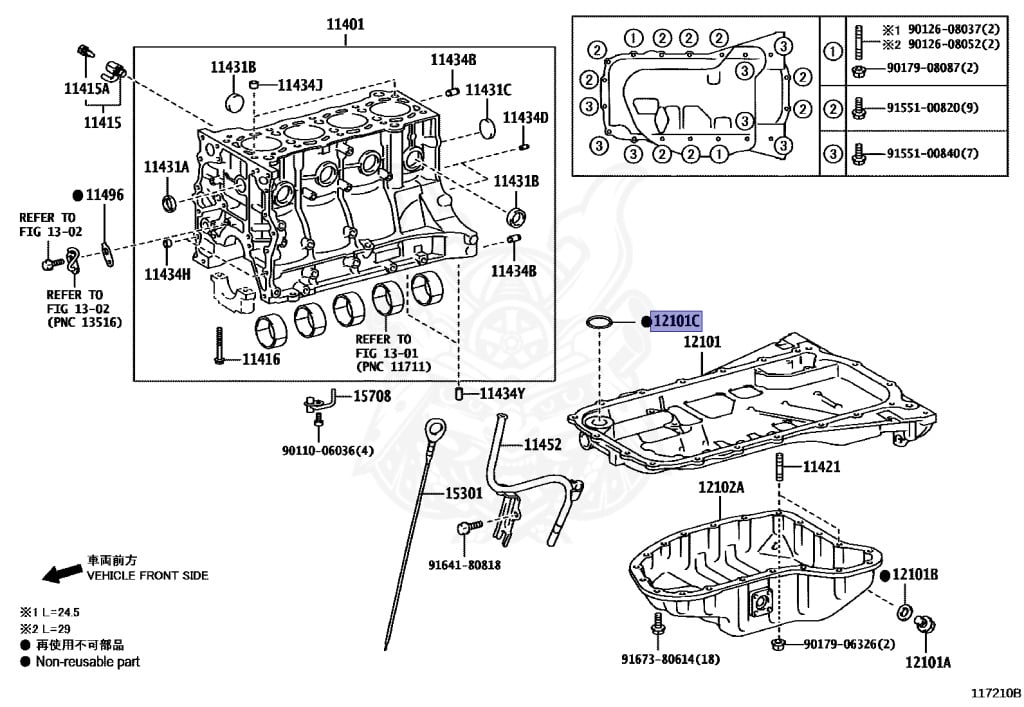 Toyota - Hiace - TRH200V - 2009 - DX TYPE - 4-DOOR - Manual - 1TRFE