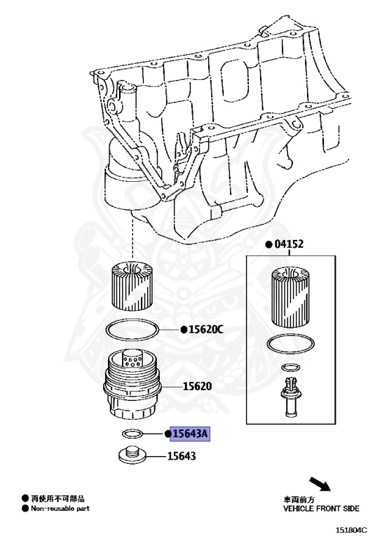 Toyota - Vitz - NSP130 - 2014 - F TYPE - 5-DOOR - Variator - 1NRFKE