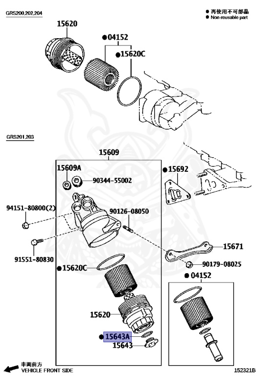 Toyota - Crown - GRS201 - 2008 - ATHLETEATHLETE I-FOUR TYPE - 4GRFSE