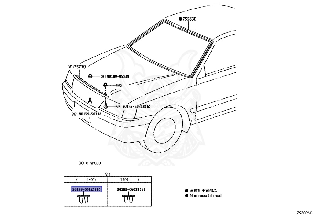 ターボー 90189-06125 - Toyota - Clip - Nengun Performance
