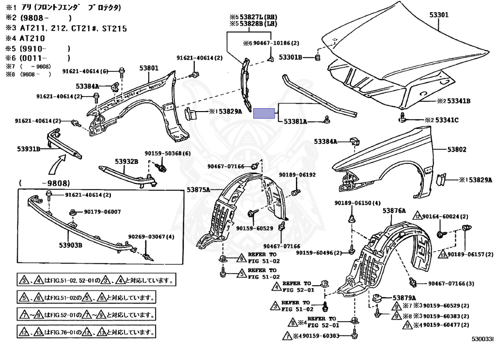Toyota - Carina - AT212 - 2000 - TI TYPE - Automatic - 5AFE
