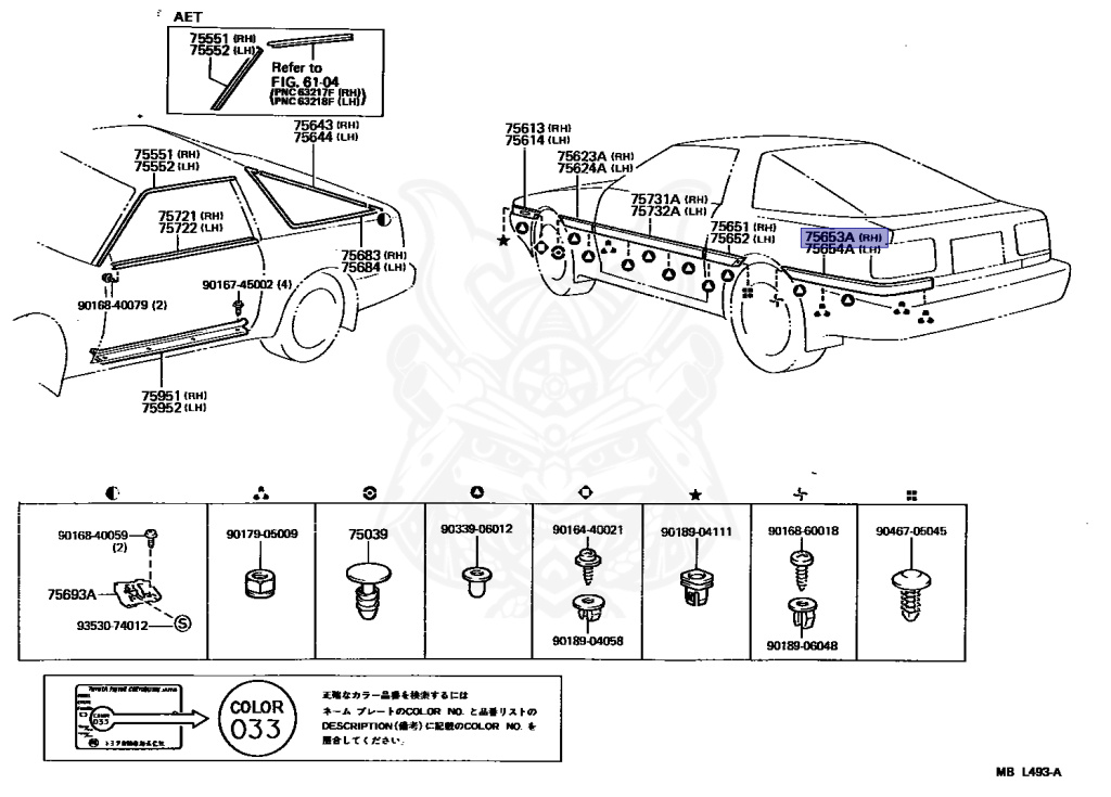 Toyota - Supra A70 MKIII - MA70 - 1987 - GT LIMITED TYPE - LIFTBACK - Manual - 7MGTEU