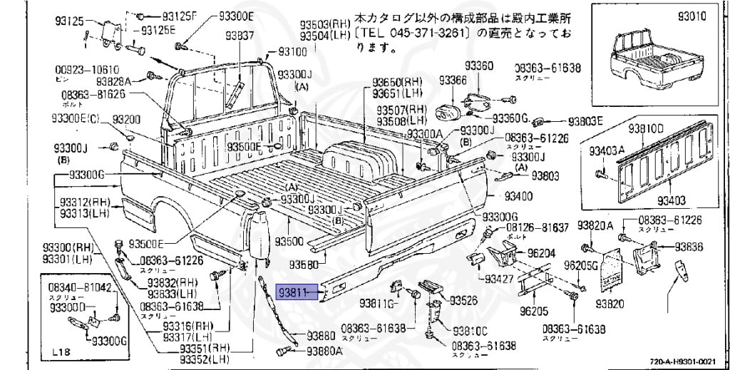 Nissan - Datsun - 720 - 1983 - DELUXE TYPE - CONVERTIBLE(CV) - 2 WHEEL DRIVE(2WD) - 4 SPEED T/M COLUMN SHIFT(R4) - Z18S