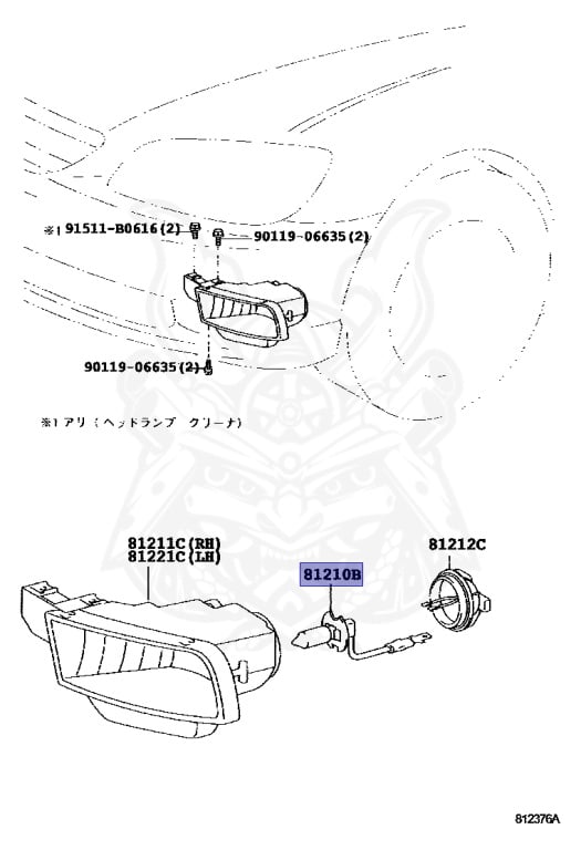 Toyota - Altezza Gita AS200 - GXE15W - 2004 - WAGON - Automatic - 1GFE