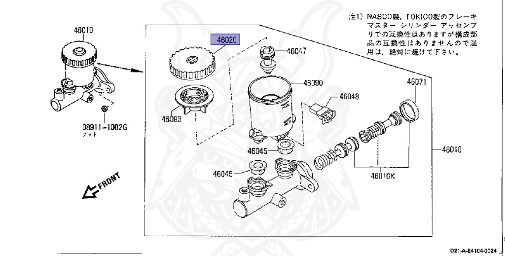 46020-25G10 - Nissan - Cap Assembly, Brake Oil Reservoir Tank