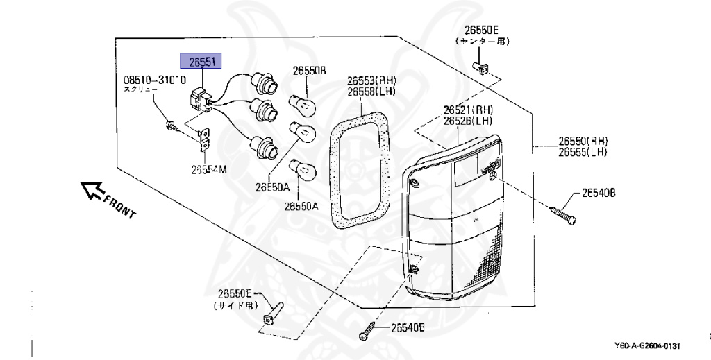 26551-05J00 - Nissan - Harness, Sub Rear Combination Lamp