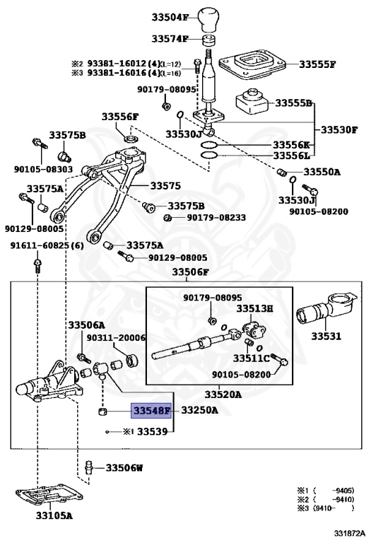 しようご s-l1200.jpg