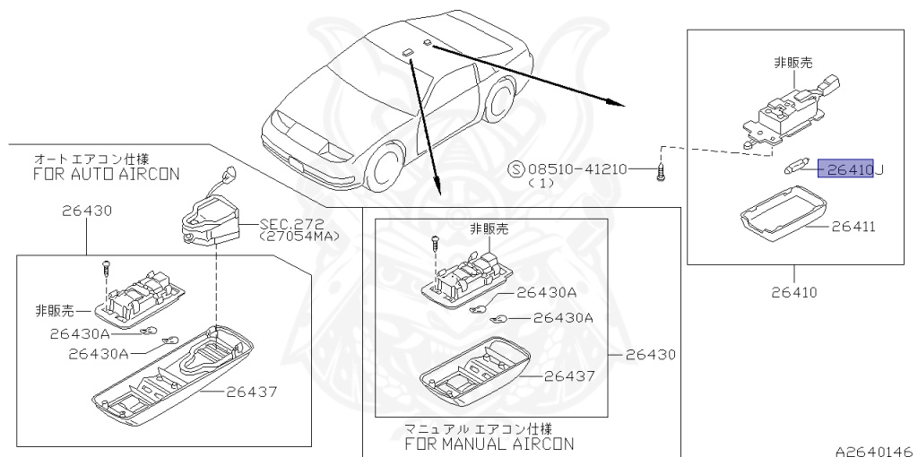 Nissan - Fairlady Z - Z32 - 1993 - NASHI - MANUAL TRANSMISSION(MT) - Standard roof (Z) - VG30DTT