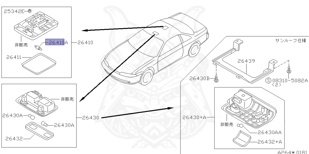 Nissan - Silvia - S14 - 1993 - KS - HARDTOP(K) - AUTOMATIC TRANSMISSION(AT) - TWO WHEELS STEERING(2WS) - SR20DET