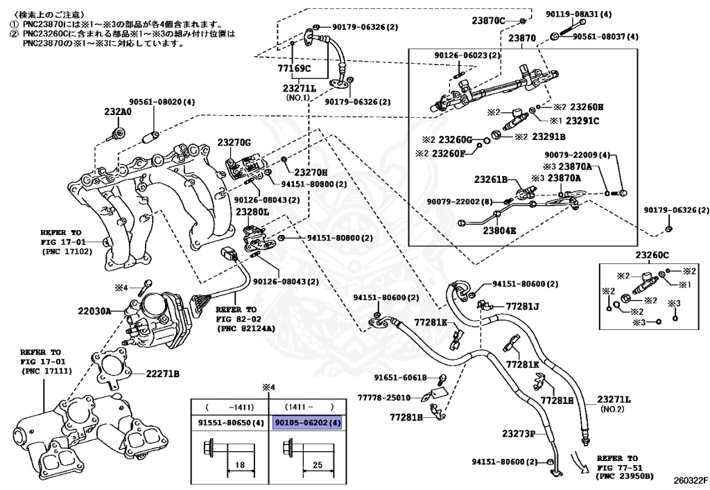 Toyota - Dyna - TRY231 - 2013 - Automatic - 1TRFPE