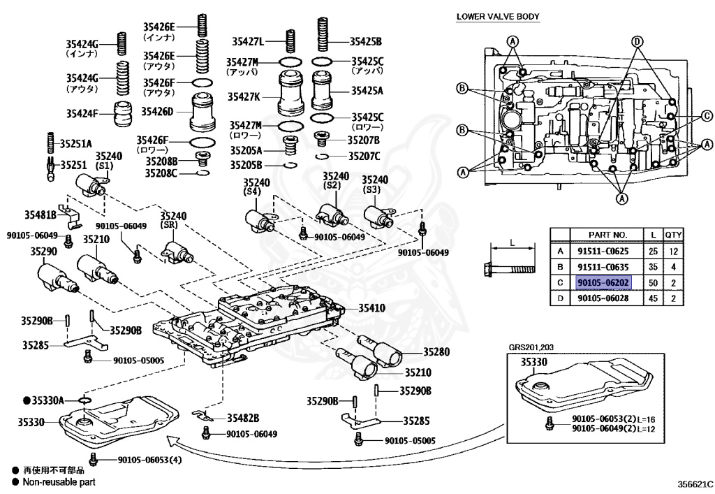 Toyota - Crown - GRS204 - 2008 - ATHLETEATHLETE I-FOUR TYPE - 2GRFSE
