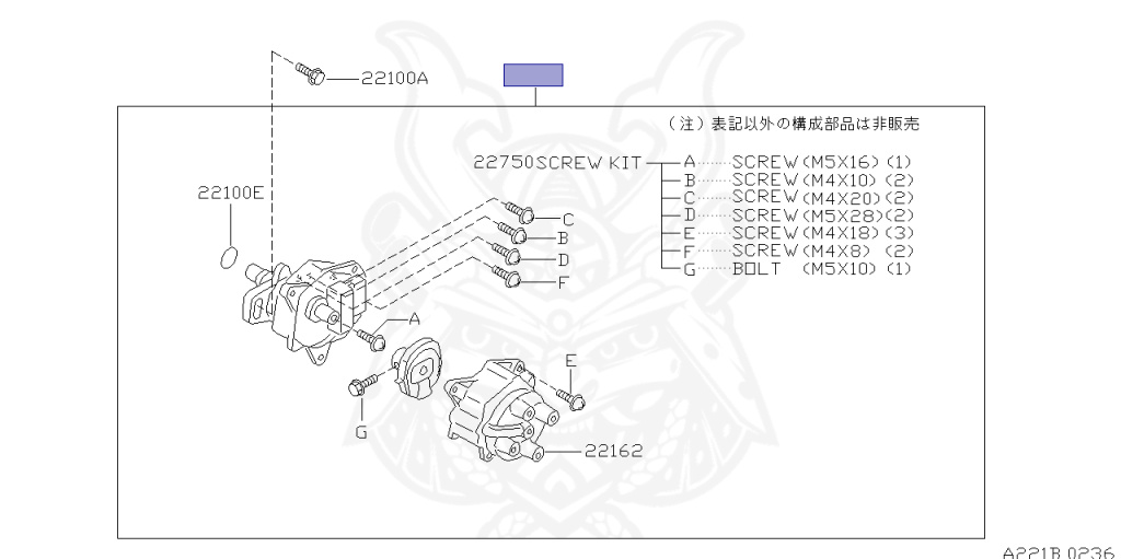 22100-72B00 - Nissan - Distributor Assembly - Nengun Performance