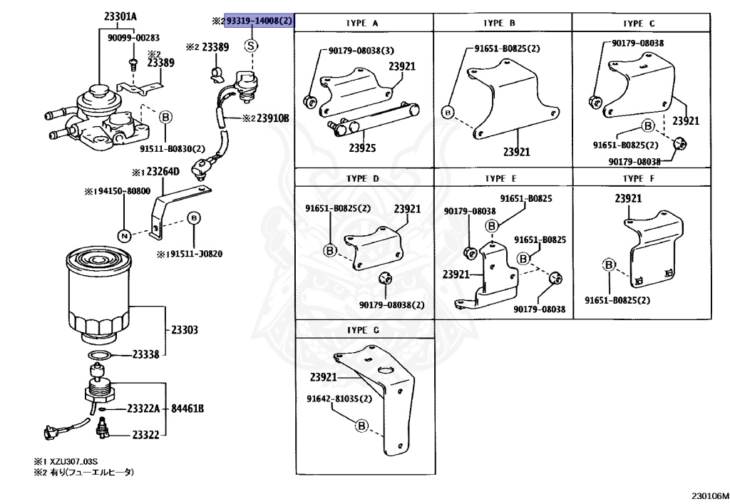 Toyota - Dyna - XZU306 - 2001 - Manual - S05D