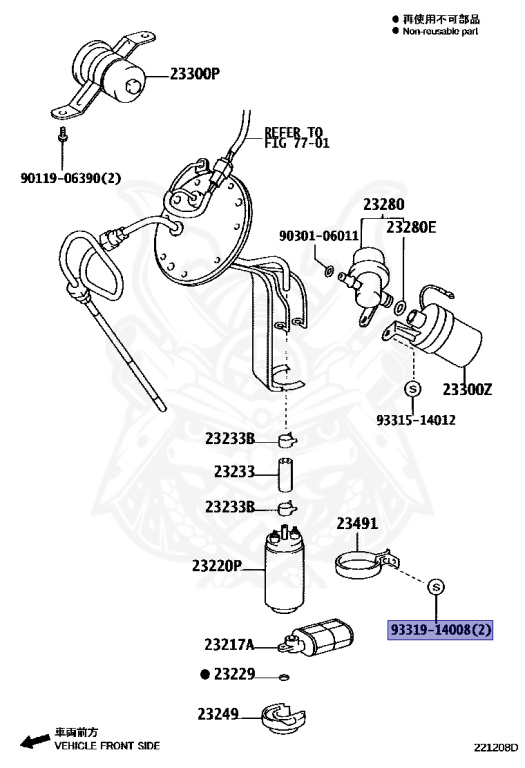 Toyota - Crown Comfort - GXS12 - 2002 - SUPER DELUXE - Automatic - 1GFE
