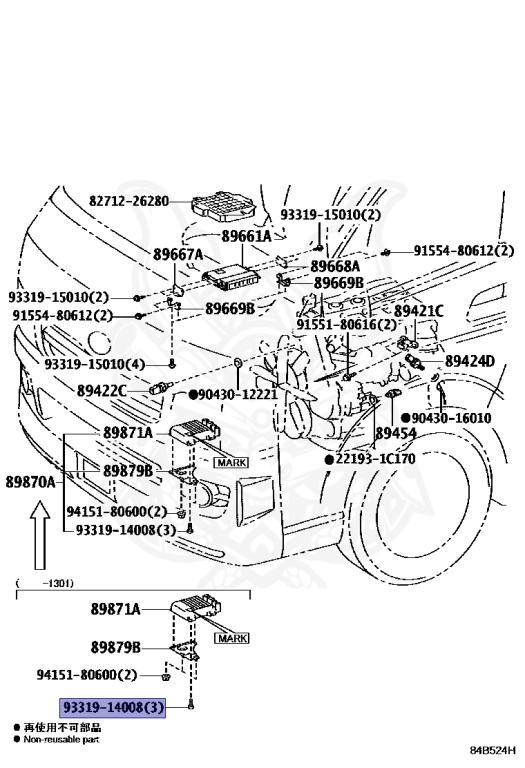 Toyota - Hiace - KDH201V - 2011 - DX TYPE - 4-DOOR - Automatic - 1KDFTV