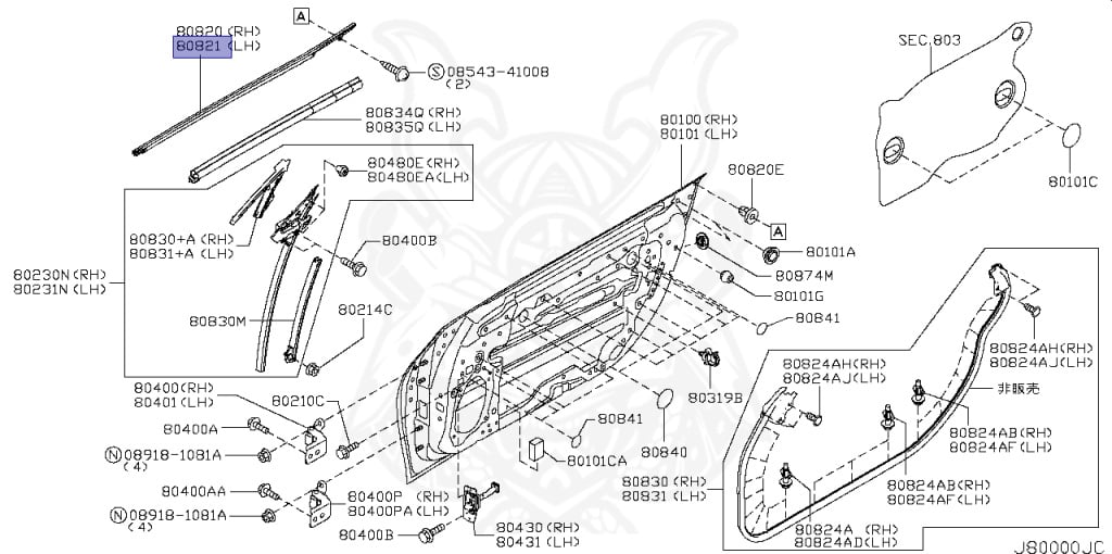 80821-1EA0B - Nissan - Molding Assembly, Front Door Outside Lh