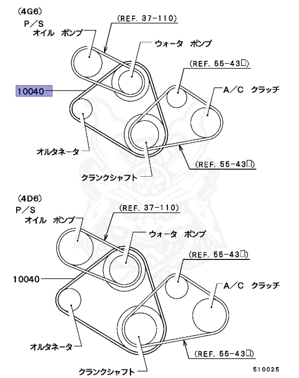 MITSUBISHI
三菱
レンジフード
v-602K-2
家庭用
炊事
未使用 China Brake Expander For NISSAN MK180 44100-Z5061（LH