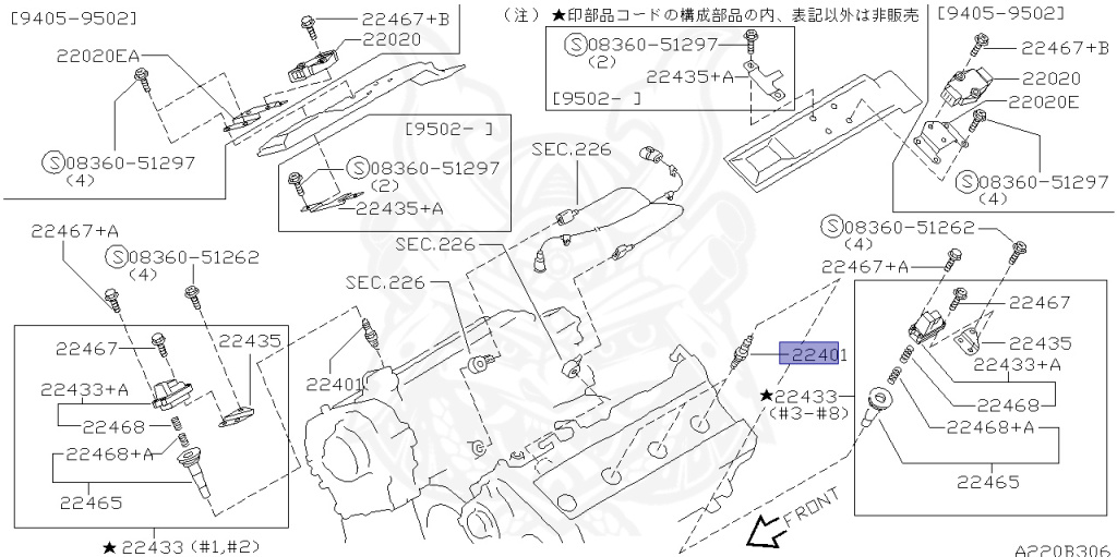 Nissan - President - JHG50 - 1995 - Sovereign - SEDAN(S) - AUTOMATIC TRANSMISSION(AT) - ACTIV - VH45D