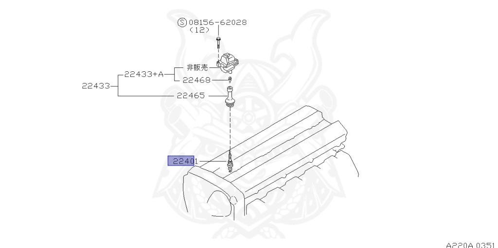 Nissan - Laurel - C35 - 1997 - Medallist - HARDTOP(K) - 2 WHEEL DRIVE(2WD) - AUTOMATIC TRANSMISSION(AT) - IRS TYPE(IRS) - RB25DE