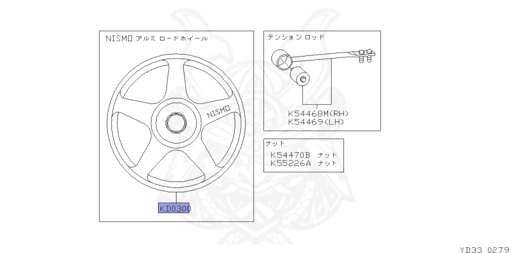 Nissan - Skyline GT-R - BNR34 - 1999 - GTR TYPE - 2-door hardtop (2K) - MANUAL MISSION 6-SPEED(MT.F6) - HI-4WD (High-Casting System) - RB26DETT