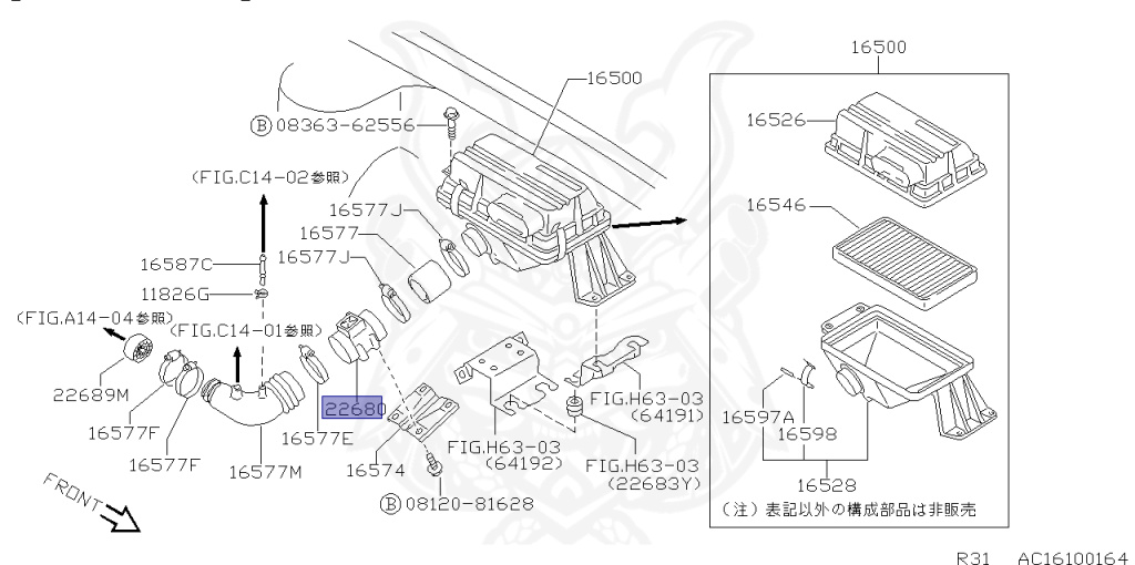 Nissan - Skyline - R31 - 1985 - GT Passage - 4-door hardtop (4K) - MANUAL TRANSMISSION(MT) - RB20DT