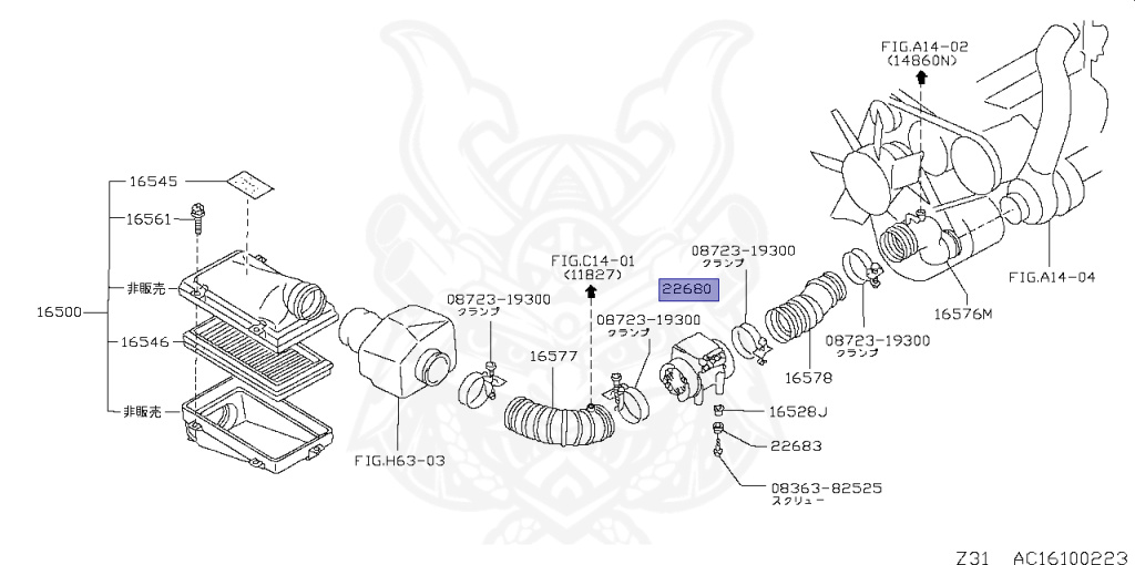 22680-12P00 - Nissan - Air Flow Meter Assembly - Nengun Performance