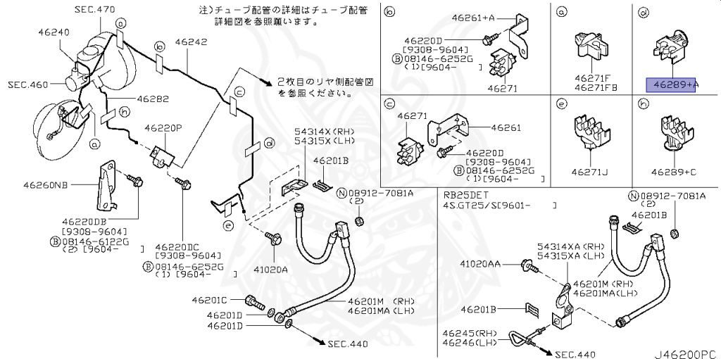 Nissan - Skyline - R33 GTS-t - ECR33 - 1996 - GTS25TM1 - 4 DOOR SEDAN(4S) - 2 WHEEL DRIVE(2WD) - MANUAL TRANS 5-SPEED(MT.F5) - HICAS - RB25DET