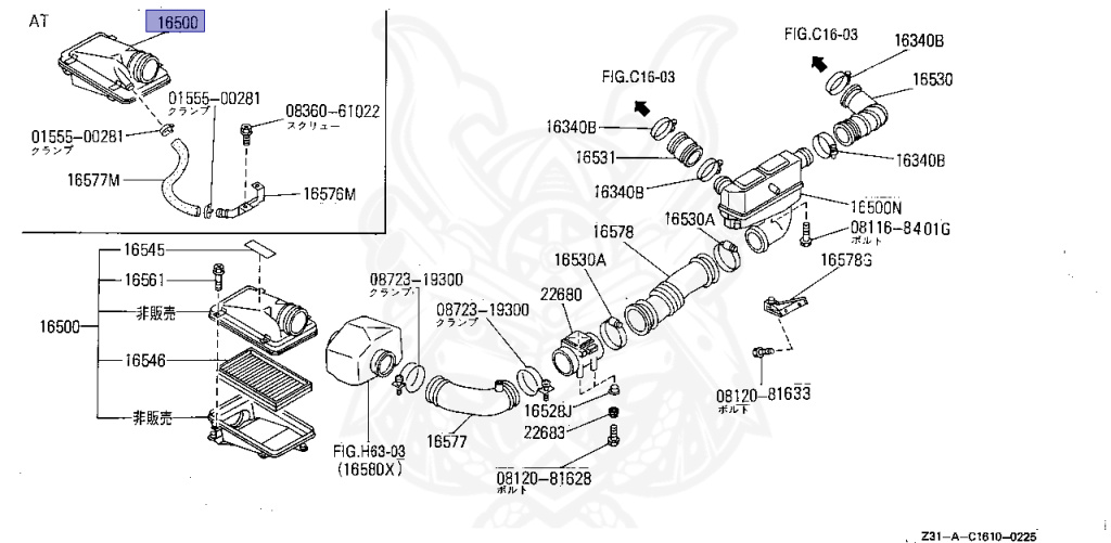 み すずらん38 adidas ZX 620 SPZL GX3818 | Nice Kicks