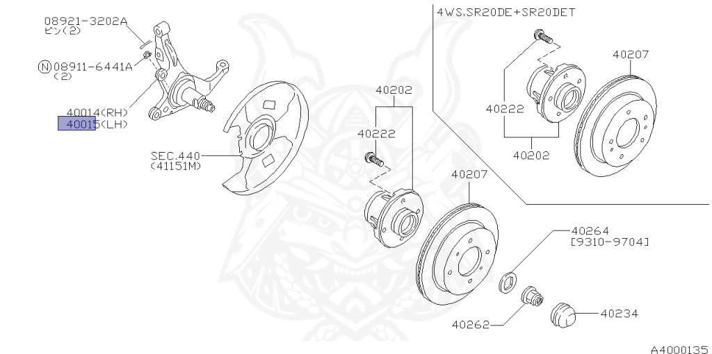 Nissan - Silvia - S14 - 1997 - KS - HARDTOP(K) - MANUAL TRANSMISSION(MT) - TWO WHEELS STEERING(2WS) - SR20DET