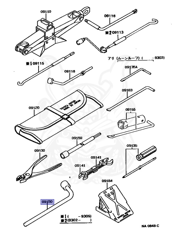 Toyota - Mark 2 - SX80 - 1993 - GR TYPEGR SALOON TYPE - SEDAN - Manual - 4SFE