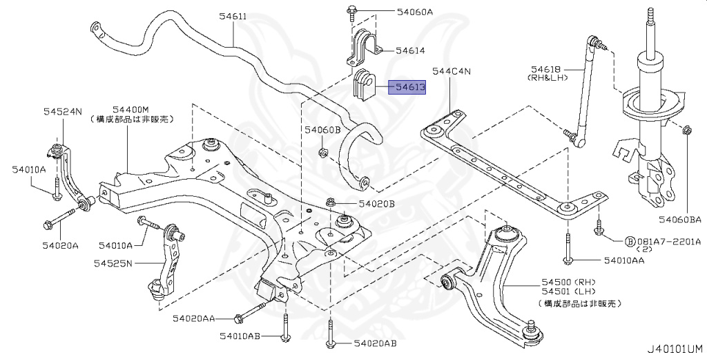 54613-4V10A - Nissan - Stabilizer Bush - Nengun Performance