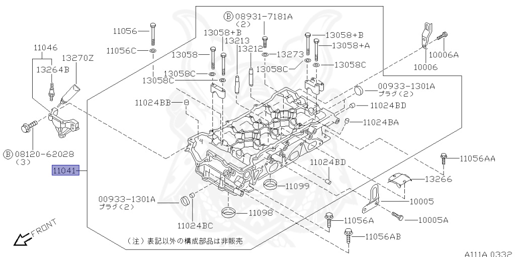 Nissan - Silvia - S14 - 1996 - KS - HARDTOP(K) - MANUAL TRANSMISSION(MT) - TWO WHEELS STEERING(2WS) - SR20DET