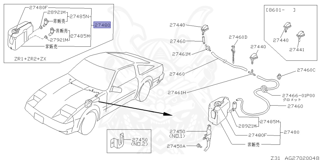 Nissan - Fairlady Z - Z31 - 1984 - ZX - MANUAL TRANSMISSION(MT) - HIYOJYUN ROOFU (Z#) - VG30T