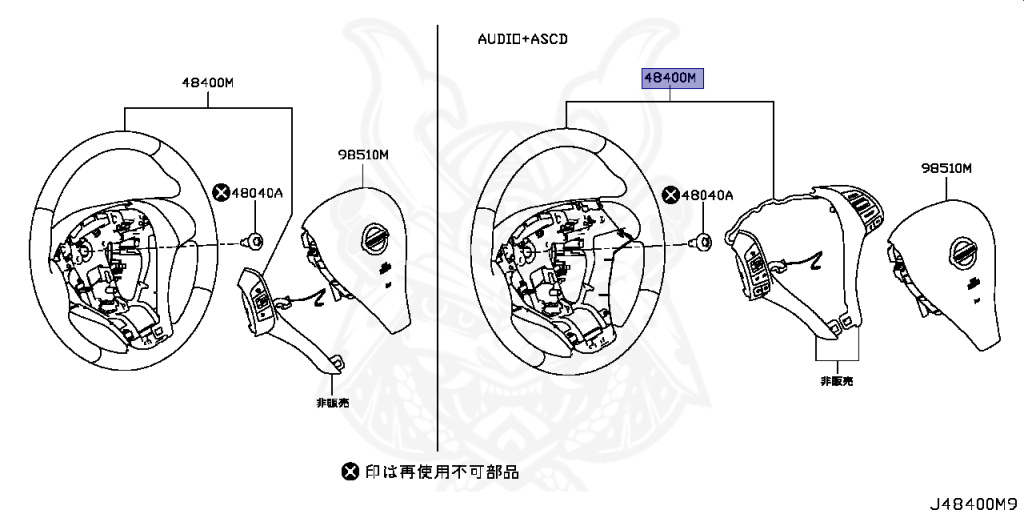 48430-4CB0A - Nissan - Steering Wheel Assembly, w/o Pad - Nengun