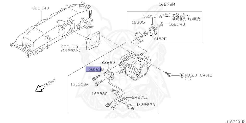 Nissan - Stagea - WC34 - 1999 - 25TX-FOUR - WAGON(W) - 4 WHEEL DRIVE(4WD) - AUTOMATIC TRANSMISSION(AT) - RB25DET