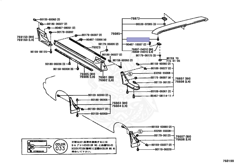Toyota - Soarer 3.0GT Limited - MZ21 - 1986 - GT LIMITED TYPE - COUPE - Automatic - 7MGTEU