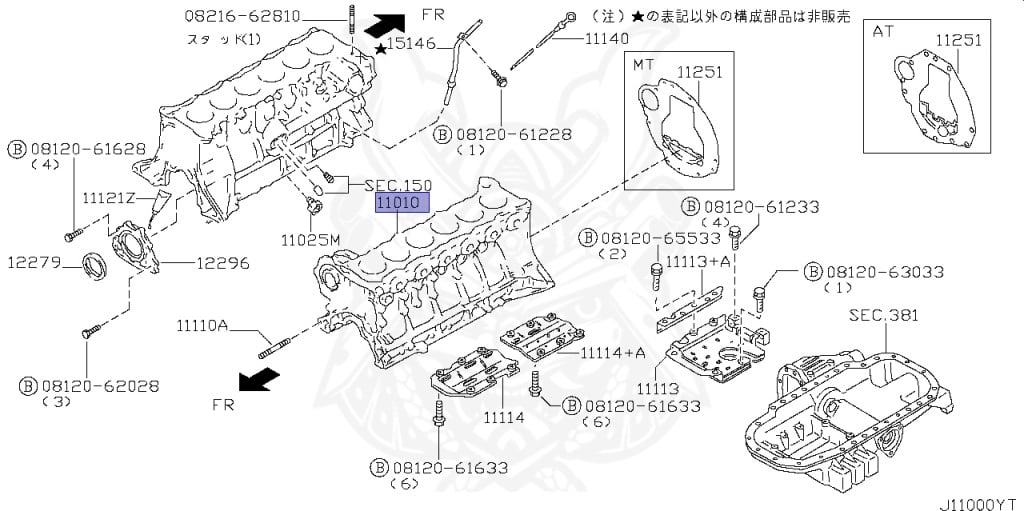 Nissan - Skyline GT-R - BCNR33 - 1996 - GTR TYPE - 2-door hardtop (2K) - 4 WHEEL DRIVE(4WD) - MANUAL TRANS 5-SPEED(MT.F5) - HICAS - RB26DETT