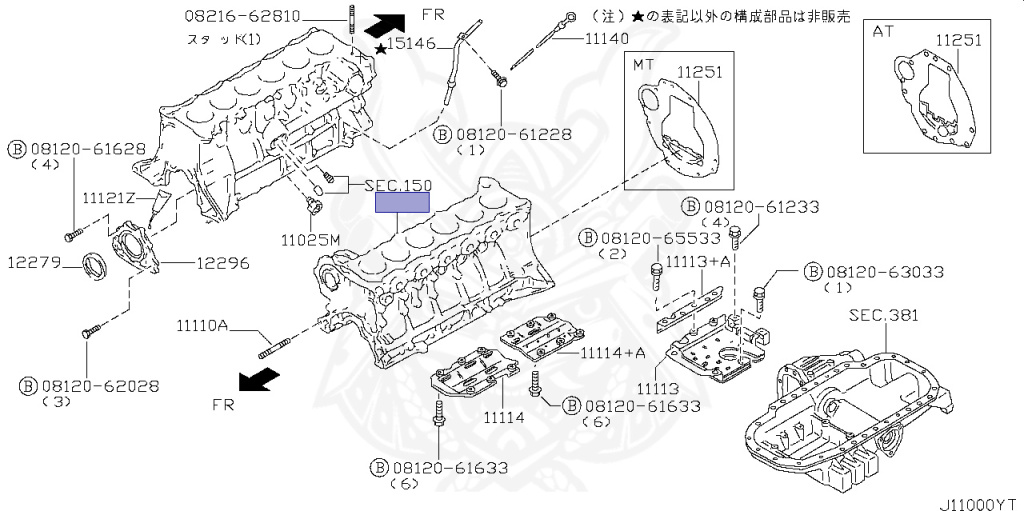 Nissan - Skyline GT-R - BCNR33 - 1995 - GTR TYPE - 2-door hardtop (2K) - 4 WHEEL DRIVE(4WD) - MANUAL TRANS 5-SPEED(MT.F5) - HICAS - RB26DETT